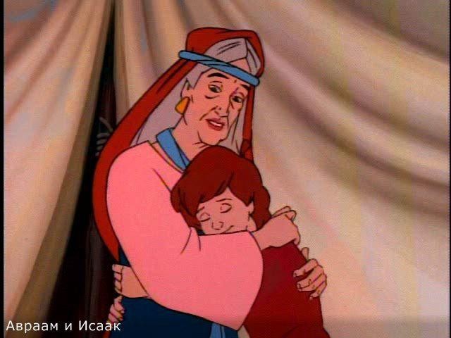 Кадр из фильма Анимированные истории из Библии / Animated Stories from The Bible (1992)