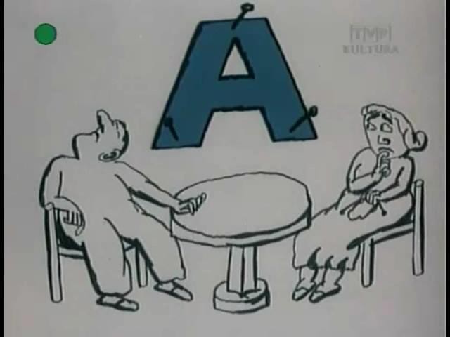 Кадр из фильма Этюд из альбома / Etuda z Alba (1984)