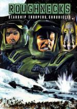 Звездный десант 5. Операция "Зефир" / Starship Troopers (1999)
