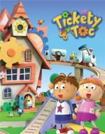 Часовой мир / Tickety Toc (2012)