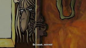 Кадры из фильма У / U (2006)