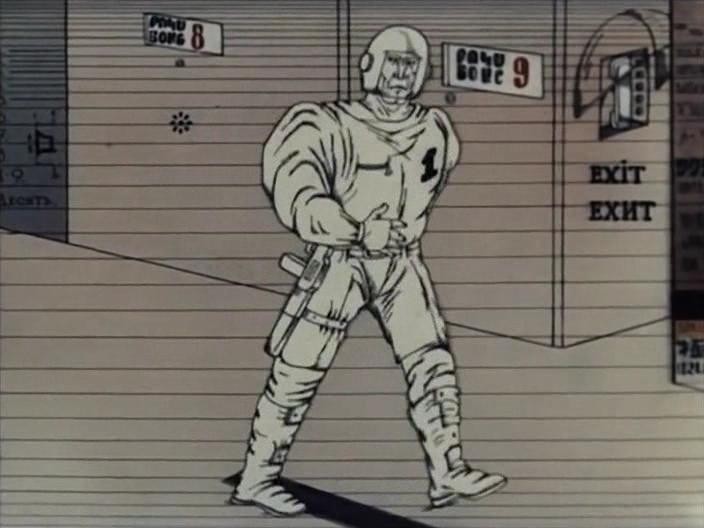Кадр из фильма Урок (1987)