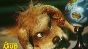 Кадры из фильма Ромка, Фомка и Артос / Ромка, Фомка и Артос (1989)