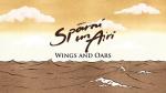 Крылья и вёсла / Sparni un Airi (2009)