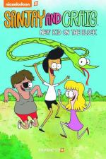 Санджей и Крейг / Sanjay and Craig (2013)