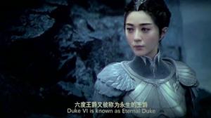 Кадры из фильма Л.О.Р.Д. Легенда о разорении династий / L.O.R.D: Legend of Ravaging Dynasties (2016)