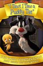Кажется, я видел котика / I Tawt I Taw a Puddy Tat (2011)