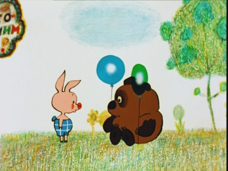 Кадр из фильма Винни-Пух и все, все, все (1969)