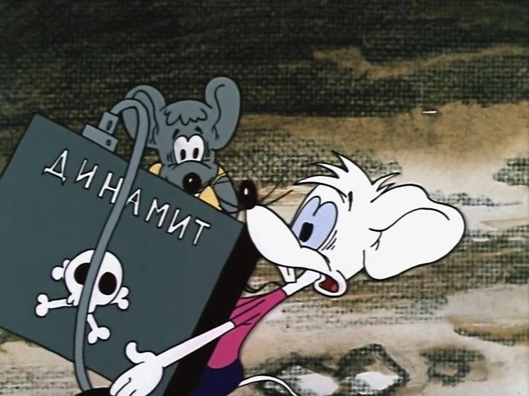 Кадр из фильма Приключения кота Леопольда (1975)