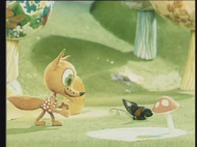 Кадр из фильма Бегемот и солнце (1972)