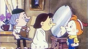 Кадры из фильма Ох и Ах (1975)