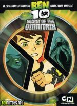 Бен 10: Секрет Омнитрикса / Ben 10: Secret of the Omnitrix (2007)