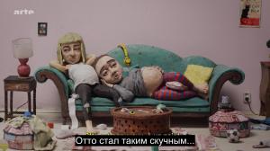 Кадры из фильма Мамочки жгут / Moms on Fire (2016)