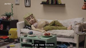 Кадры из фильма Мамочки жгут / Moms on Fire (2016)