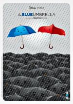 Синий зонтик / The Blue Umbrella (2013)