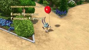 Кадры из фильма 10 друзей Кролика (2015)