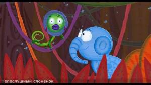Кадры из фильма Сказки народов мира (2012)