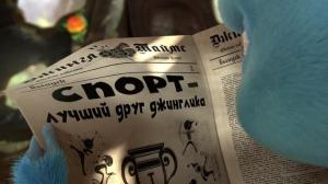 Кадры из фильма Джинглики (2015)