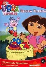 Даша-путешественница / Dora the Explorer (2000)