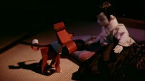 Кадры из фильма Акаиро (2000)