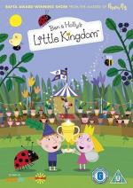 Маленькое Королевство / Ben & Holly's Little Kingdom (2009)