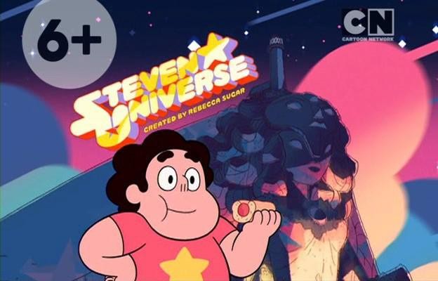 Кадр из фильма Вселенная Стивена / Steven Universe (2013)
