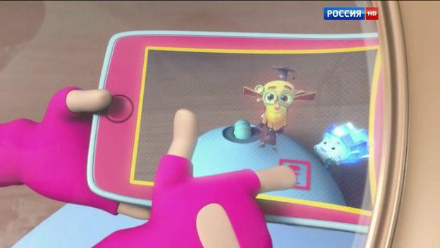 Кадр из фильма Мульт утро (2015)