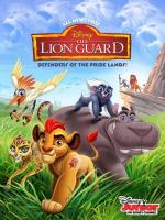 Хранитель Лев / The Lion Guard (2016)