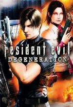 Обитель зла: Вырождение / Biohazard: Degeneration (2008)
