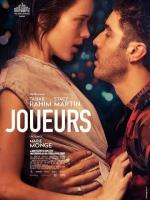 Нас не догонят / Joueurs (2018)