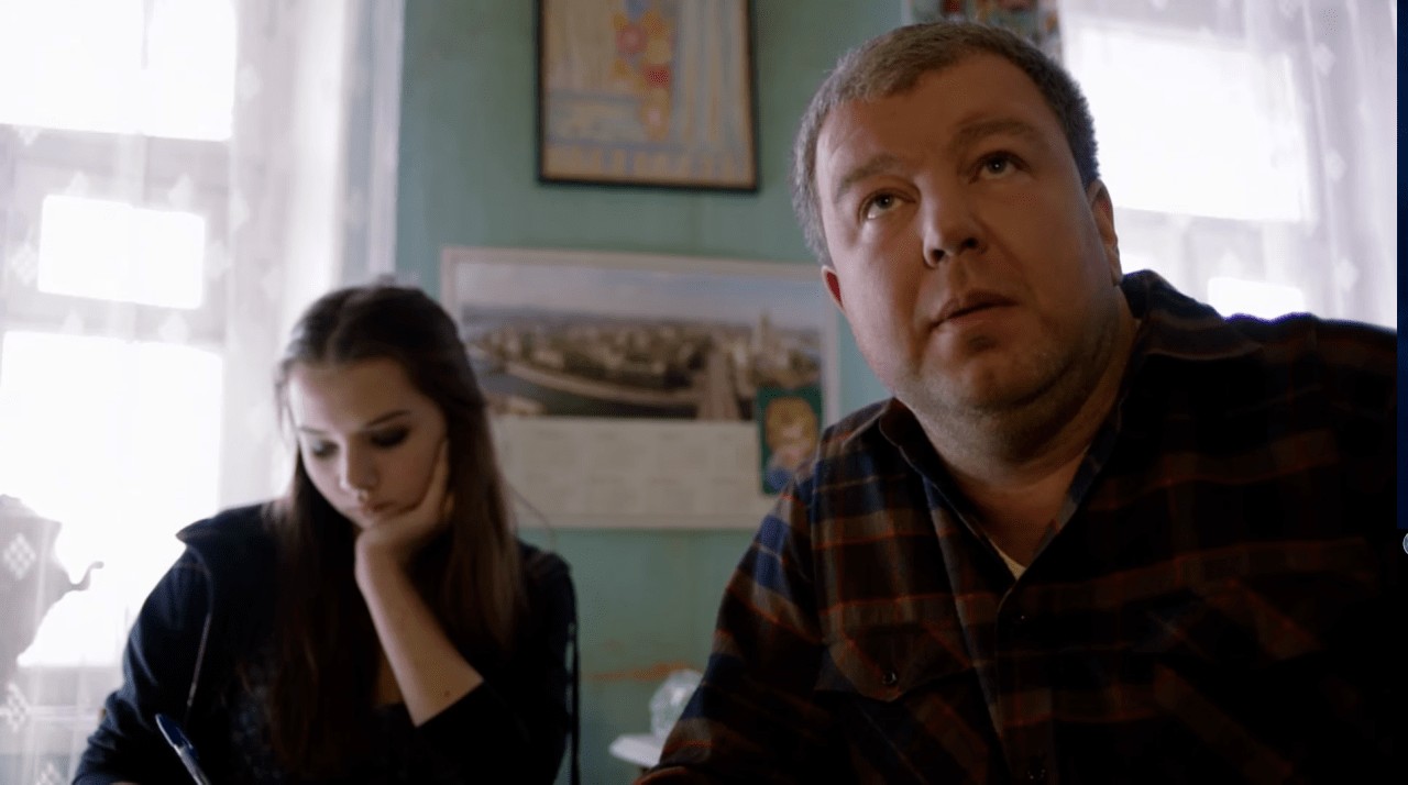 Кадр из фильма Домашний арест (2018)