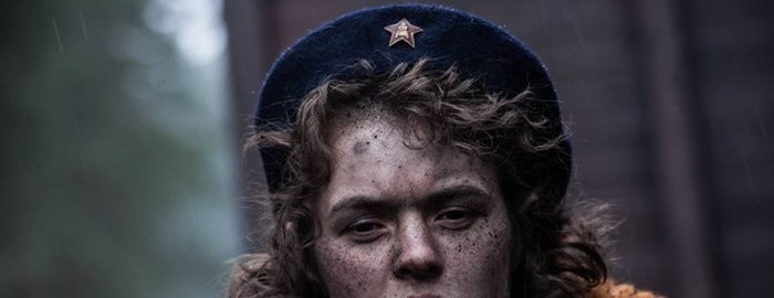 Кадр из фильма Коридор бессмертия (2019)
