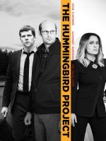 Операция «Колибри» / The Hummingbird Project (2018)
