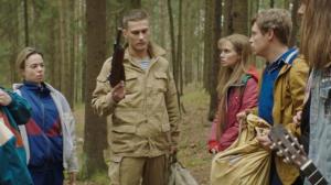 Кадры из фильма Запретная зона (2020)