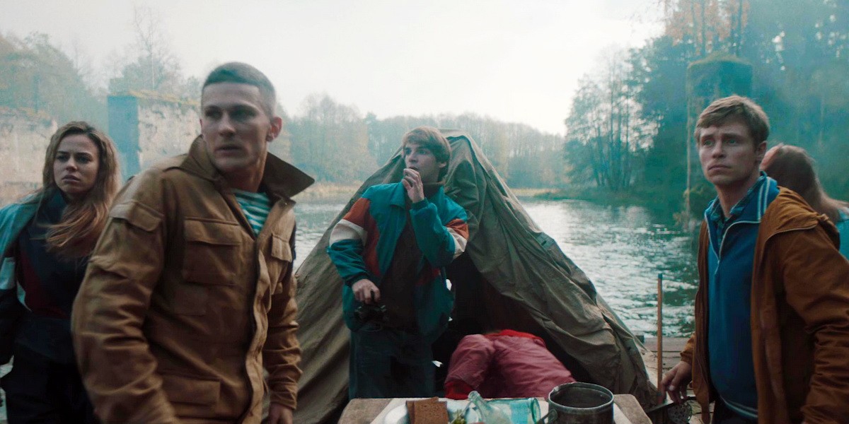 Кадр из фильма Запретная зона (2020)