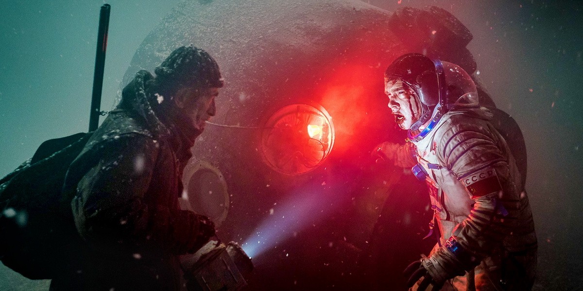 Кадр из фильма Спутник (2020)