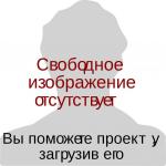 фото Грег Пейдж