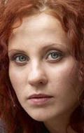 фото Анна Ходюш