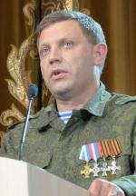 фото Сергей Захарченко