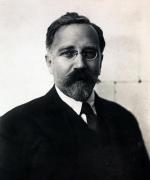 фото Юрий Каменев