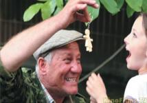 Фотографии с  Сергей Романюк