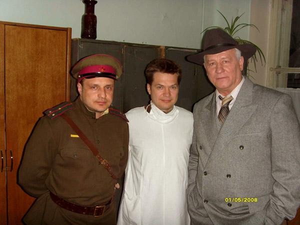 Фотография с 