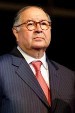 фото Ирина Усманова