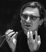 фото Валентин Гнеушев