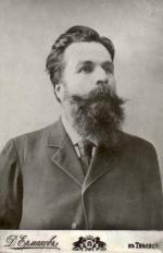 фото Дмитрий Ермаков