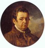 фото Алексей Егоров