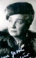 фото Лина Карстенс