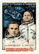 фото Олег Макаров