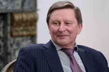 Фотографии с  Сергей Иванов