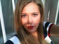 Фотографии с  Карина Андоленко